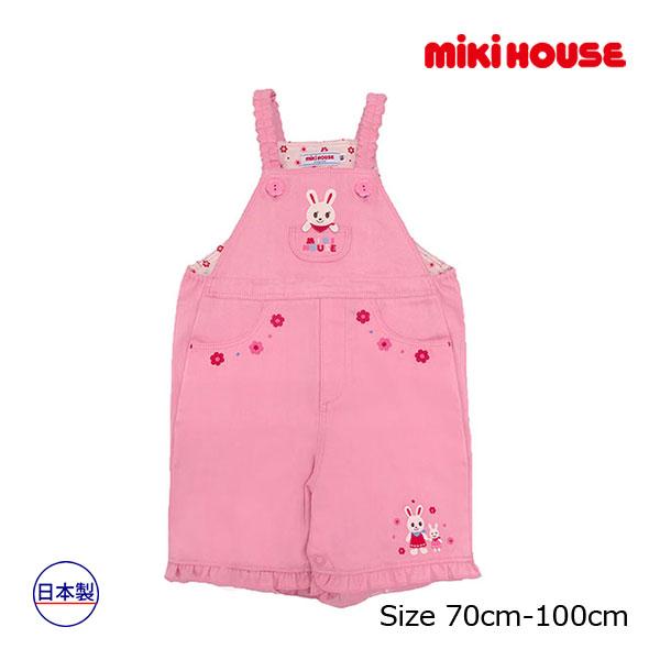 MIKI HOUSE（ミキハウス） うさこinポケット オーバーオール(70cm