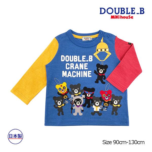 wb ○40％OFFセール○ミキハウス ダブルビーmikihouse Bくん長袖T