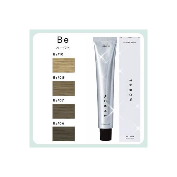 THROW ヘアカラー剤 スロウ ファッションカラー ベージュ Be 100g