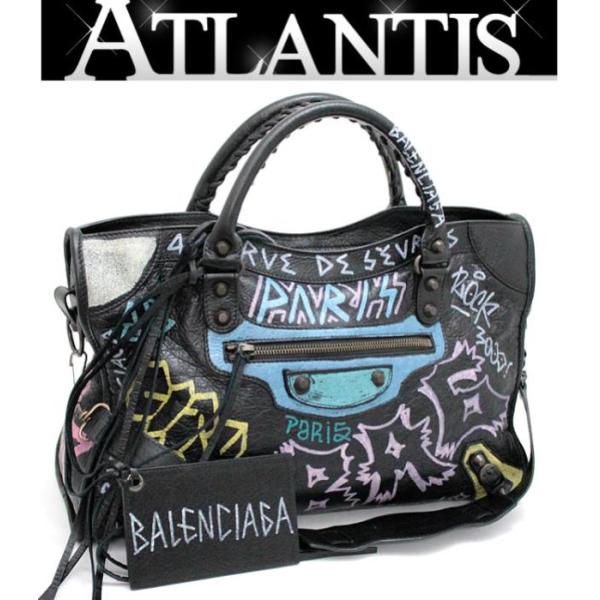BALENCIAGA（バレンシアガ） 美品 シティグラフィティ 2WAYバッグ 黒