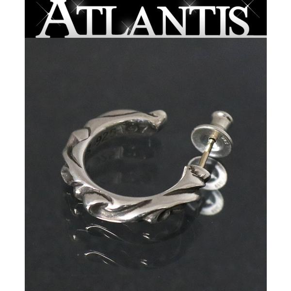 atlantis_97127