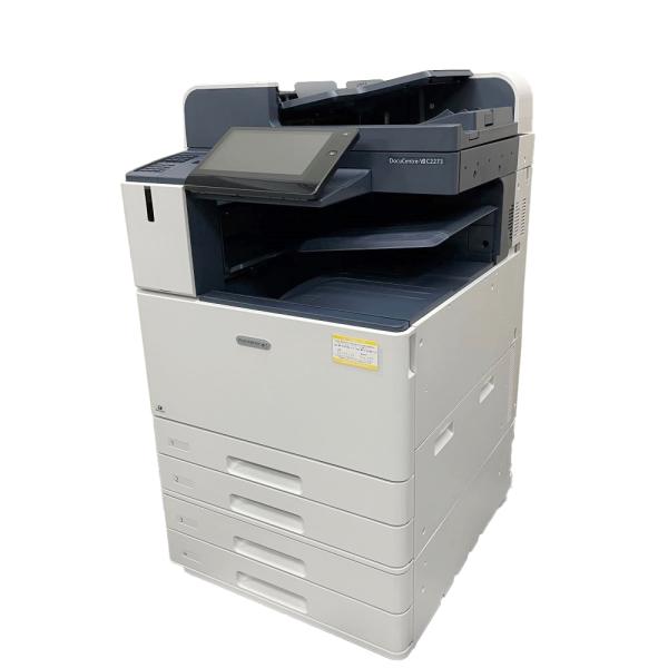 atland-shop_b-dc7c2273cpfs-230316