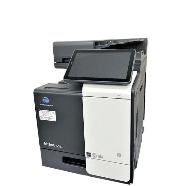 atland-shop_c-4050i-230606