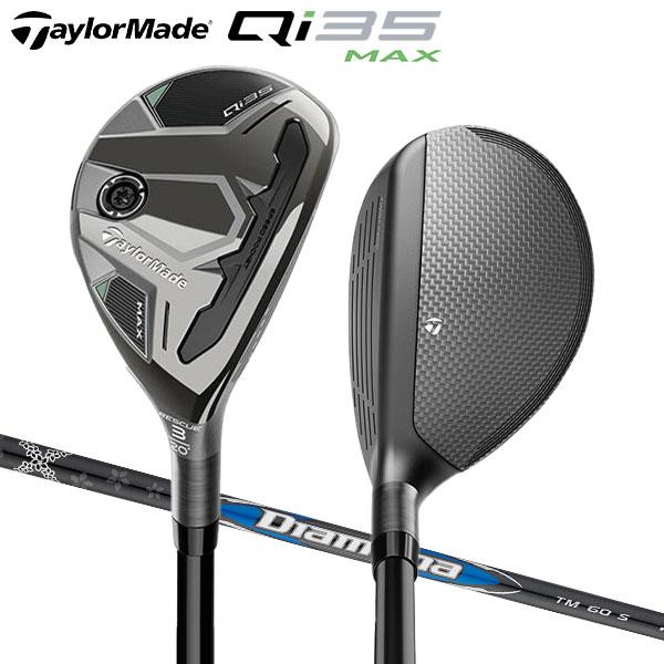 TaylorMade（テーラーメイド） Qi35 MAX レスキュー ユーティリティー