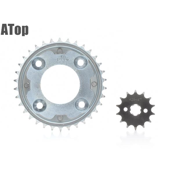 ホンダ（HONDA） MSX125 グロム125 GROM JC61 JC75 スプロケットセット