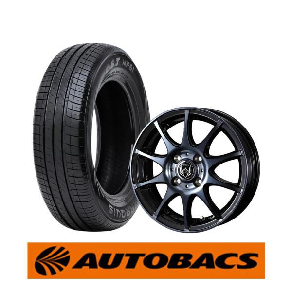 autobacs_9502100000534