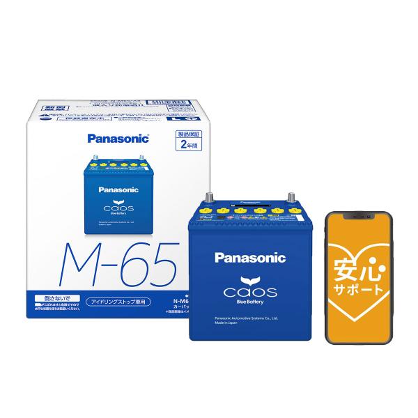 autobacs_9502100000609