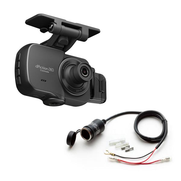 autobacs_9502100003451