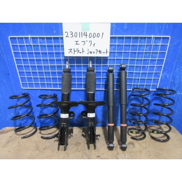 エブリィショック純正部品da17.v4本 エブリイワゴン エブリィ HBD