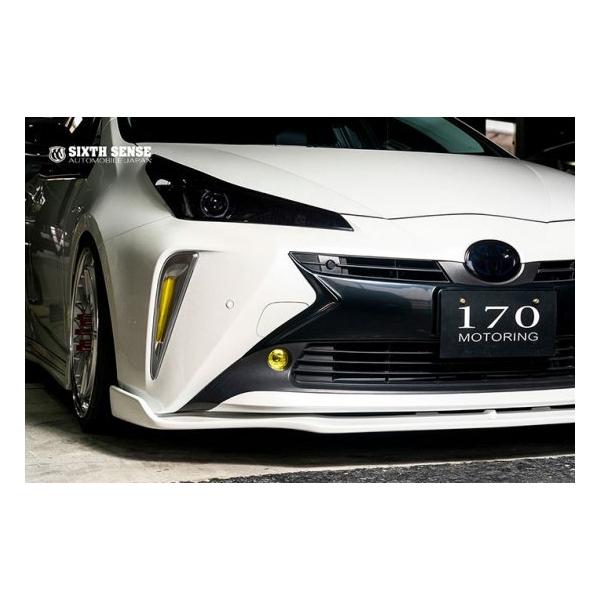 シックスセンス プリウス 50 後期 フォグランプカバー 左右セット