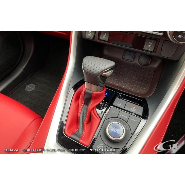 Grazio 50RAV4 レクサスシフトノブ Feat. LEXUS ES F-SPORT : オート