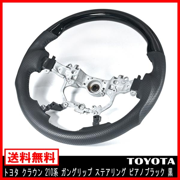 autoparts-success_newparts-2324-cr