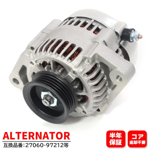 安心の6ヶ月保証 ダイハツ ムーヴ L152S オルタネーター ダイナモ