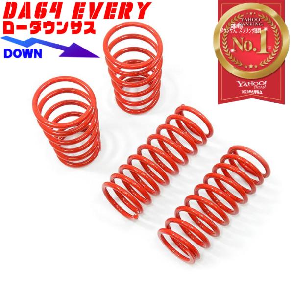 autopartssunrise_newparts-1271