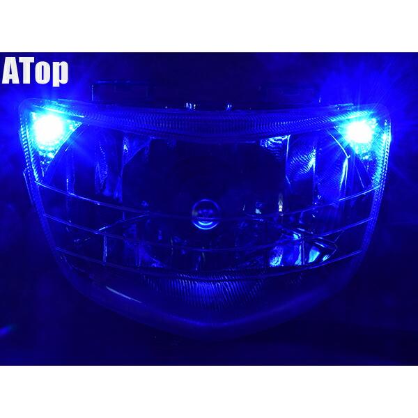 アドレス アドレスV125 CF46A CF4EA H4バルブ仕様 ブルーポジションLED