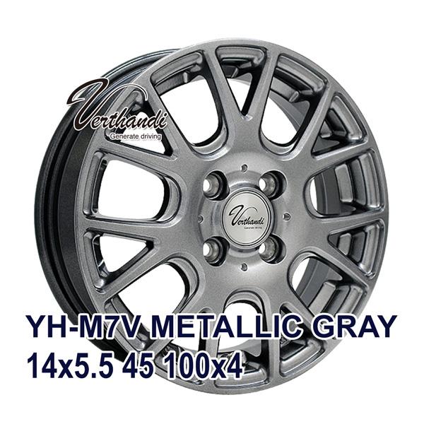 4枚セット】 Verthandi YH-M7V 14x5.5 +45 100x4 METALLIC GRAY