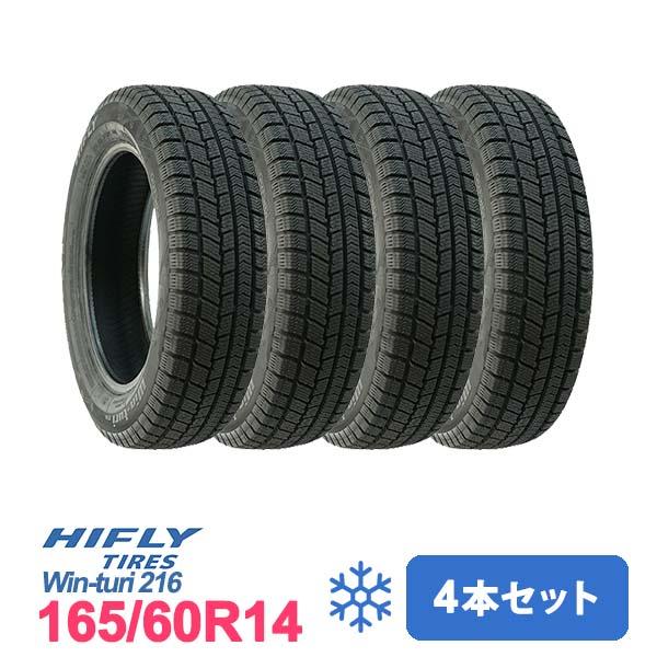 HIFLY（ハイフライ） 165/60R14 スタッドレスタイヤ4本セット Win-turi