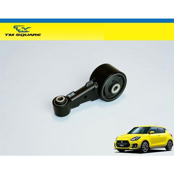 TM SQUARE スイフトスポーツ ZC33S専用 強化エンジンマウント リア