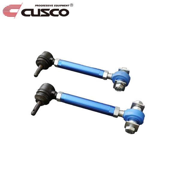 クスコ（CUSCO） リヤラテラルリンク ピロボールタイプ リヤ GR