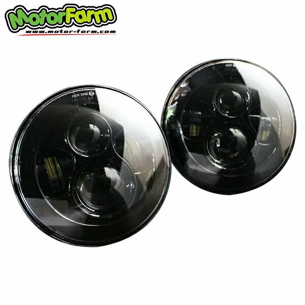 Motor Farm（モーターファーム） 7インチ LEDプロジェクター ヘッド