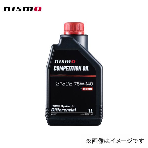 NISMO nismo ニスモ コンペティションオイル type 2189E（75W140