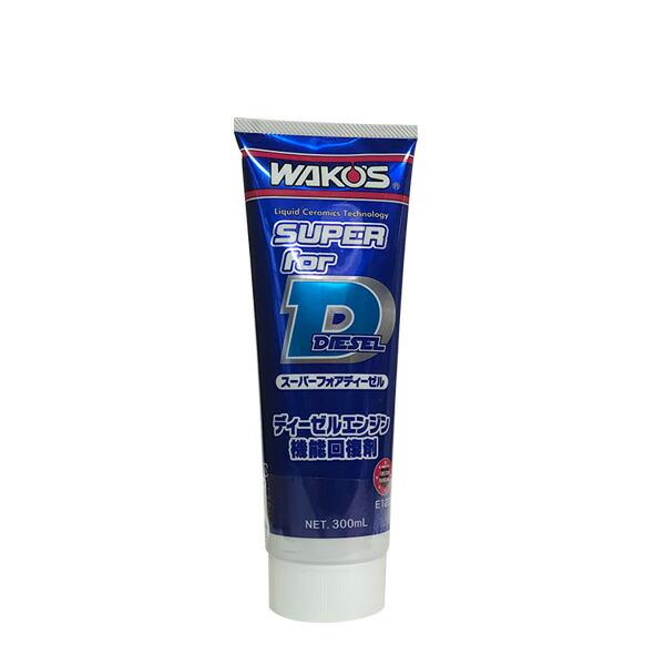 WAKO'S ワコーズ スーパーフォアディーゼル S-FD E123 [300mL