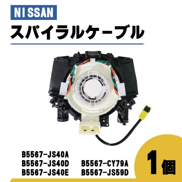 auto-parts-jp_tp5-28-ad