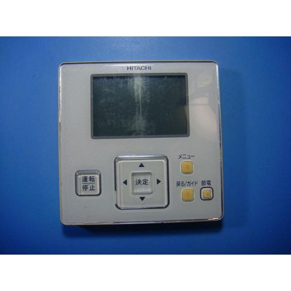 日立（HITACHI） PC-ARF4 P-4662 業務用パッケージエアコンリモコン