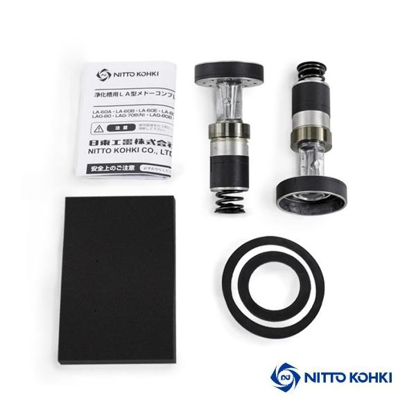 日東工器 メドー ピストン式 補修部品 LAG-70B(N) LAG-80B(N) 浄化槽