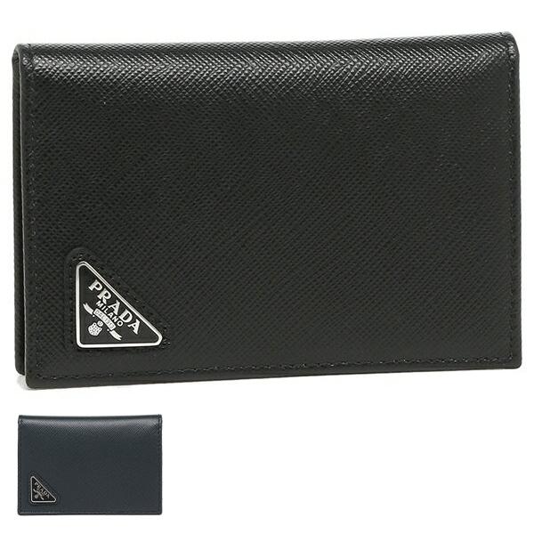 PRADA（プラダ） カードケース 名刺入れ サフィアーノ トライアンゴロ