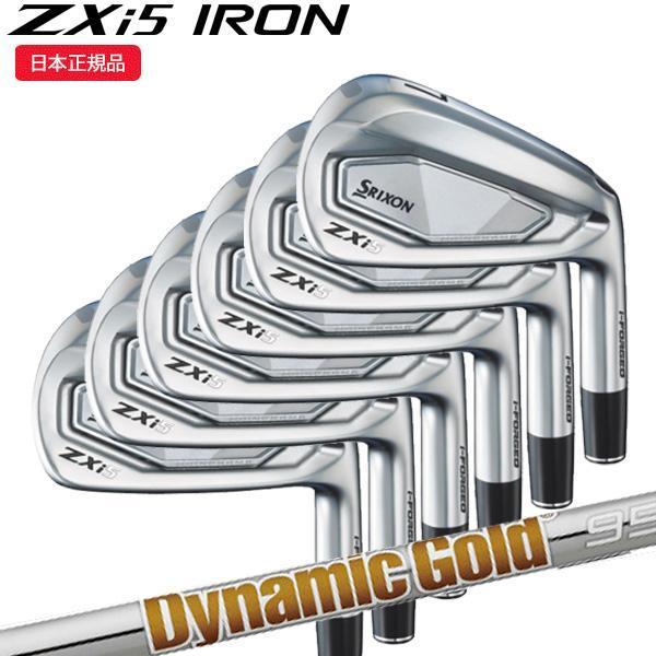 ZXi (特注完成品) ダンロップ スリクソン ZXi5アイアンセット(6本 #5-9