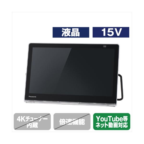 b-surprisep_4549980549537