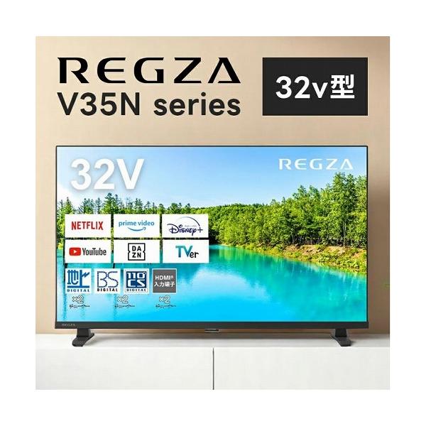 b-surprisep_2701260001674-434