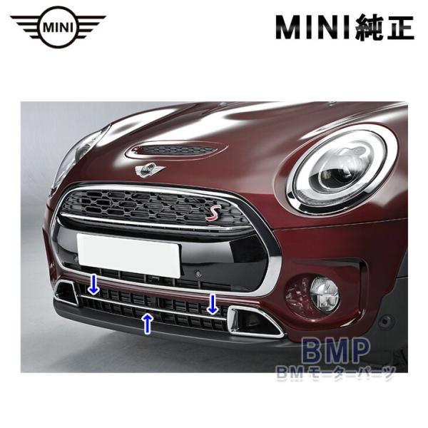 MINI（ミニ） BMW MINI 純正 F54 Clubman Cooper S フロント バンパー