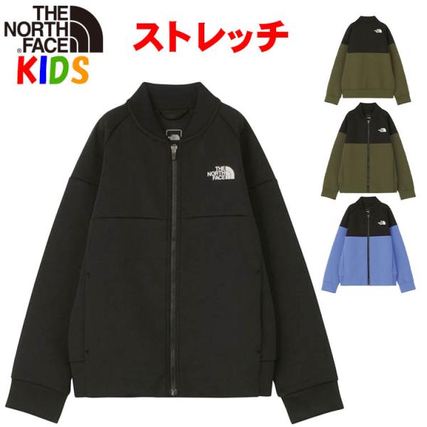 THE NORTH FACE（ザ ノースフェイス） キッズ アウターマウンテン