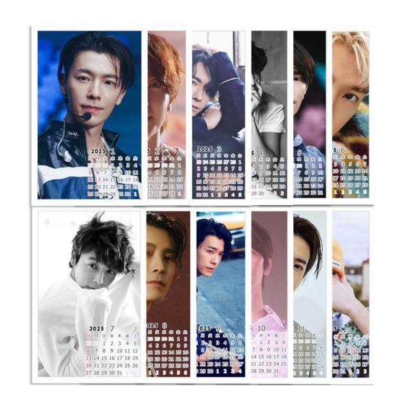 SUPER JUNIOR 25 アルバム ドンへ3種セット SUPER JUNIOR 25 アルバム