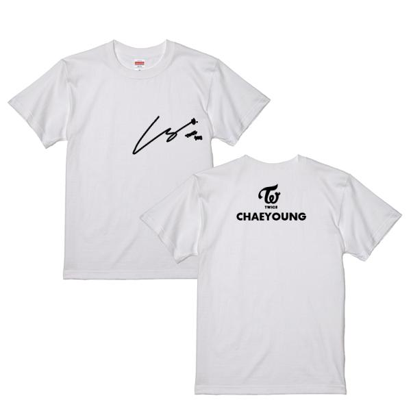 チェヨン トゥワイス TWICE サイン入り ロゴ入り ホワイト 白Tシャツ T