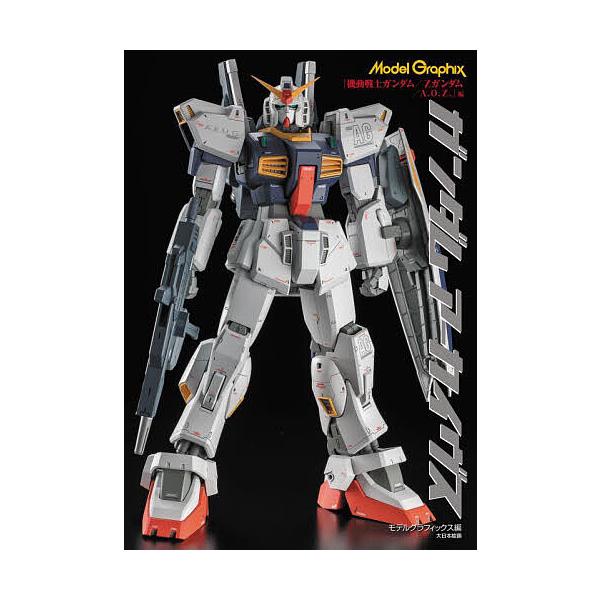 bookfan_bk-4499233666