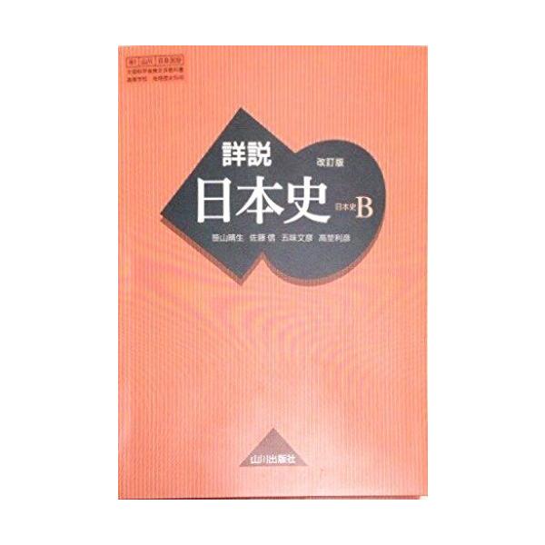 booksdream-store1_1-240001542959