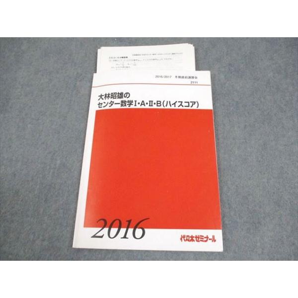 booksdream-store2_eb05-072