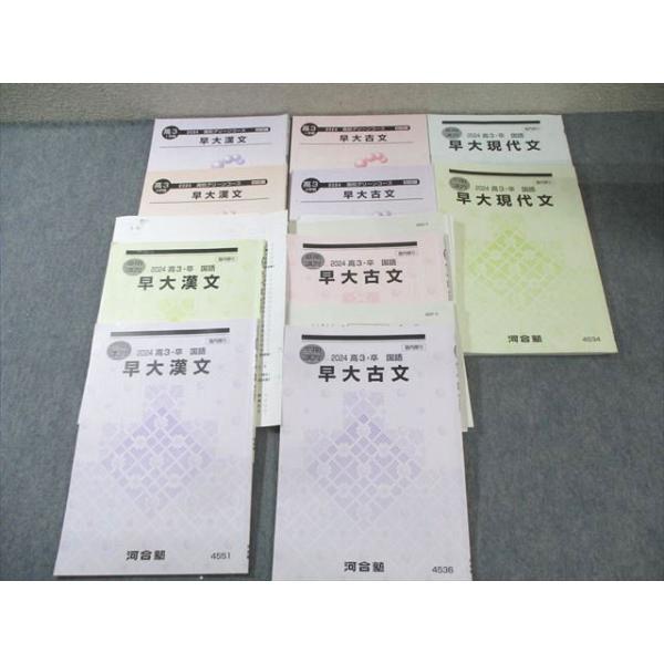 booksdream-store2_fm02-079