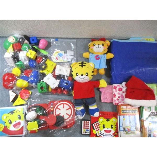 ベネッセ こどもちゃれんじ ほっぷ/すてっぷ/じゃんぷ 玩具大量セット