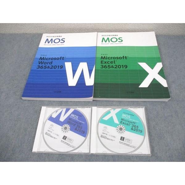 U-CAN ユーキャン MOS合格対策講座 Microsoft Word/Excel 365＆2019