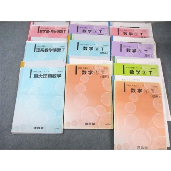 booksdream-store2_wm02-124