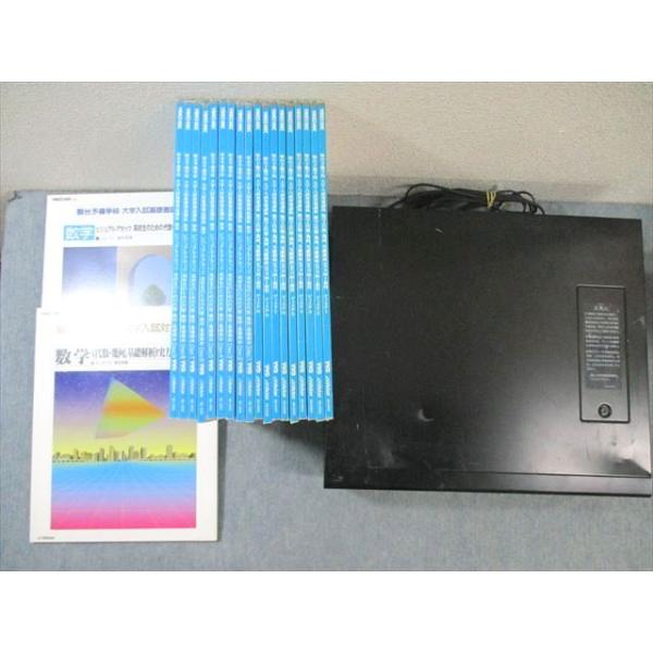 booksdream-store2_wh01-173