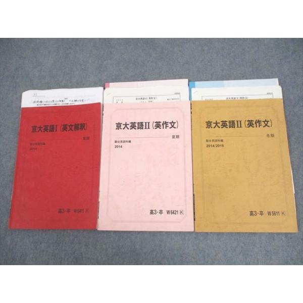 booksdream-store2_wk11-083