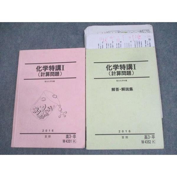 booksdream-store2_wq10-090