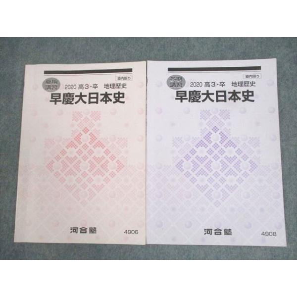 booksdream-store2_wr10-032