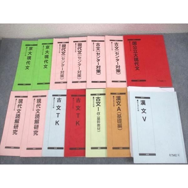 booksdream-store2_ws10-105