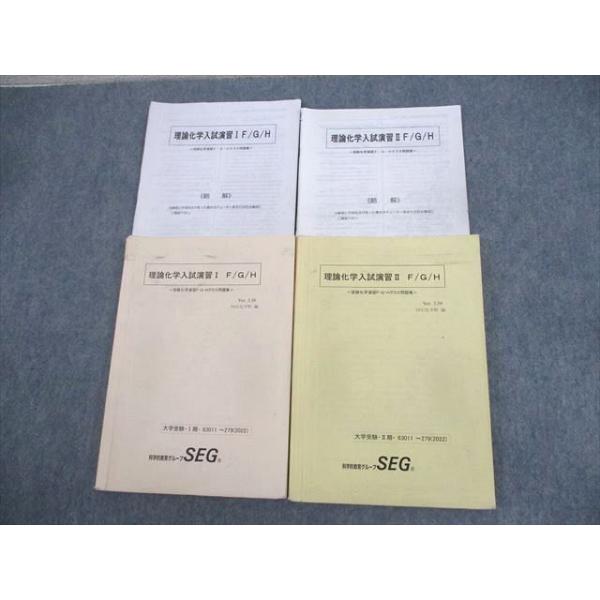 booksdream-store2_wt10-047